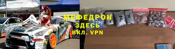 каннабис Верея